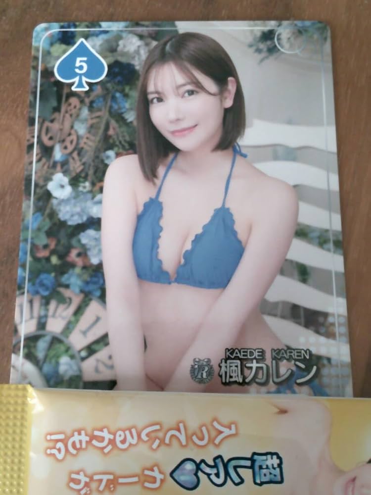 アイドル Girl's PartyCollection THE FAN FUN TRUMP Amazon.co.jp: [グッズ] Girl's Party Collection ~THE FAN FUN